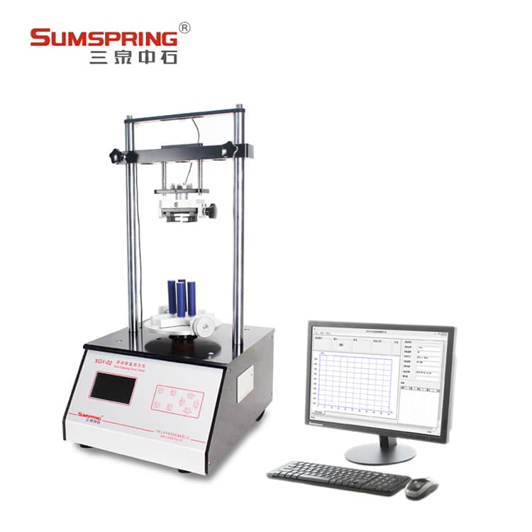 西林瓶包裝密封質量與完整性:雙重保障下的藥品安全(圖1) 西林瓶包裝密封質量與完整性:雙重保障下的藥品安全(圖1)