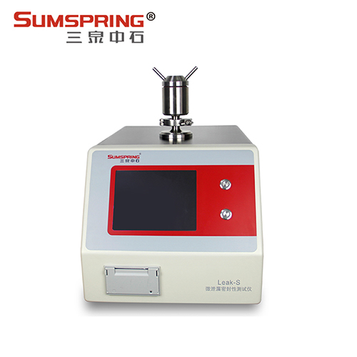 Leak-S微泄漏密封性測試儀