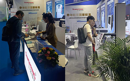 展會(huì)交流現(xiàn)場
